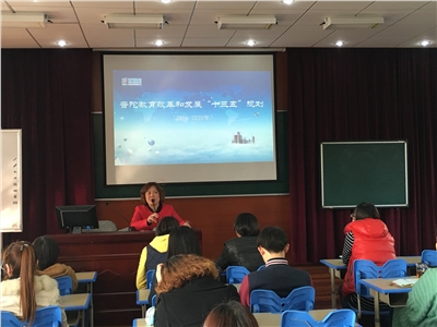 学校风采