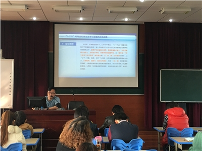 学校风采
